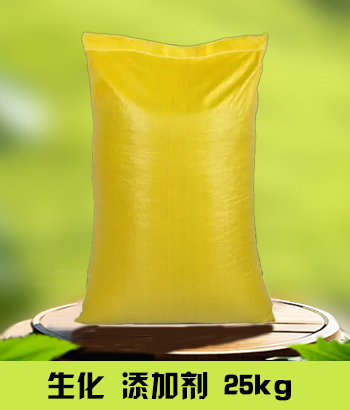 生化 25kg黄袋子